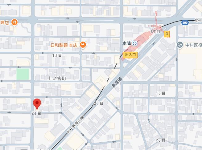 【名古屋市中村区】本陣駅5分／1階路面店／同業態即営業可能／珍しいラーメン屋居抜き物件／約22.19坪